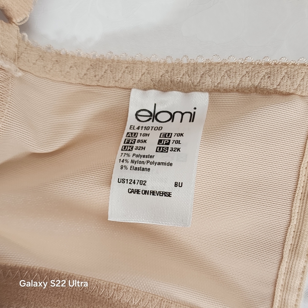 Beige Clothing Item - Picture 7 of 8
